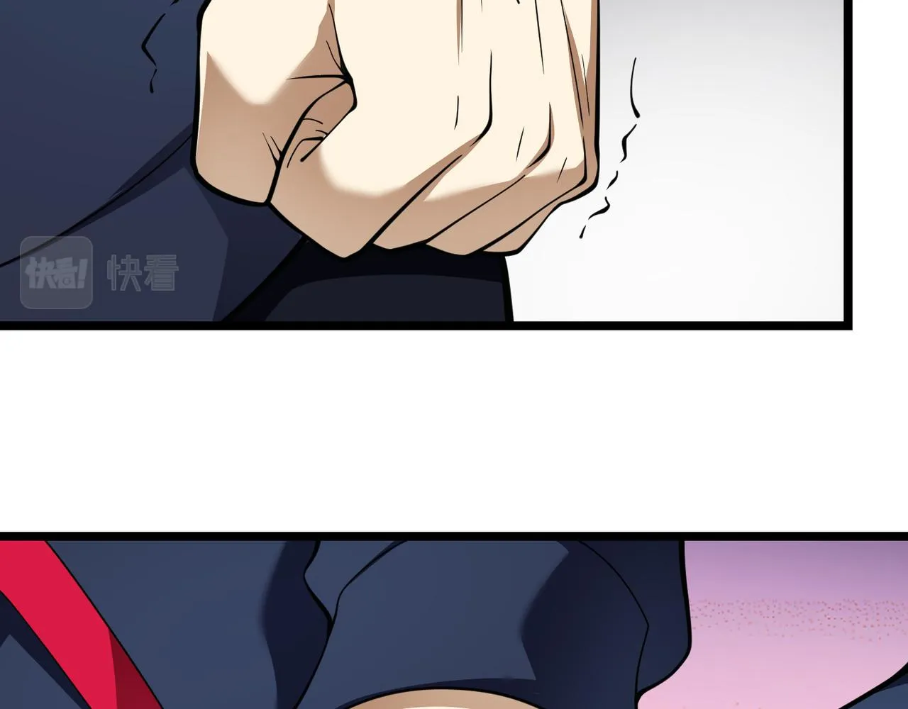 第二十九话 复活？古兽魂入体！ 第26页