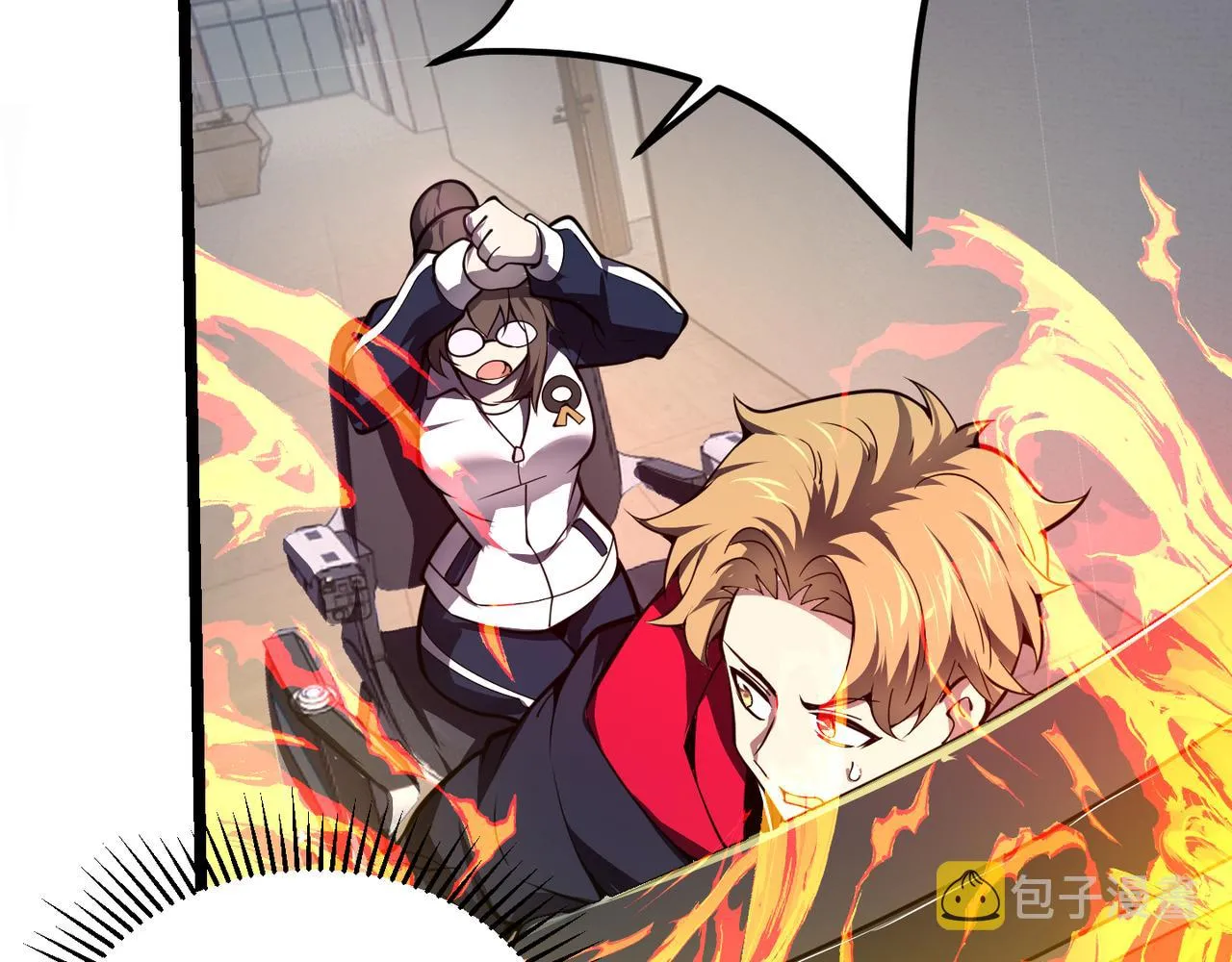 第二十九话 复活？古兽魂入体！ 第94页