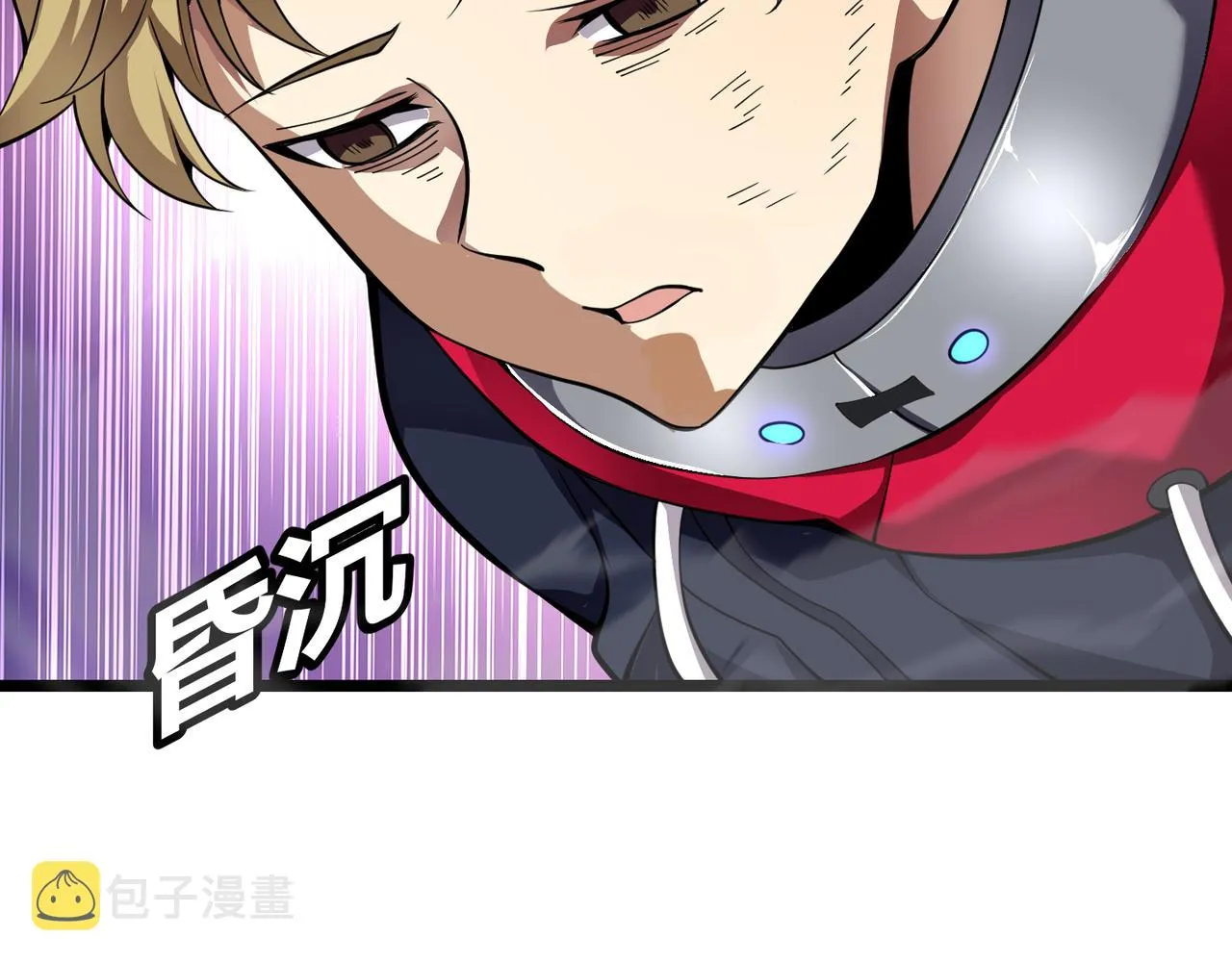 第二十六话 暗流 第132页