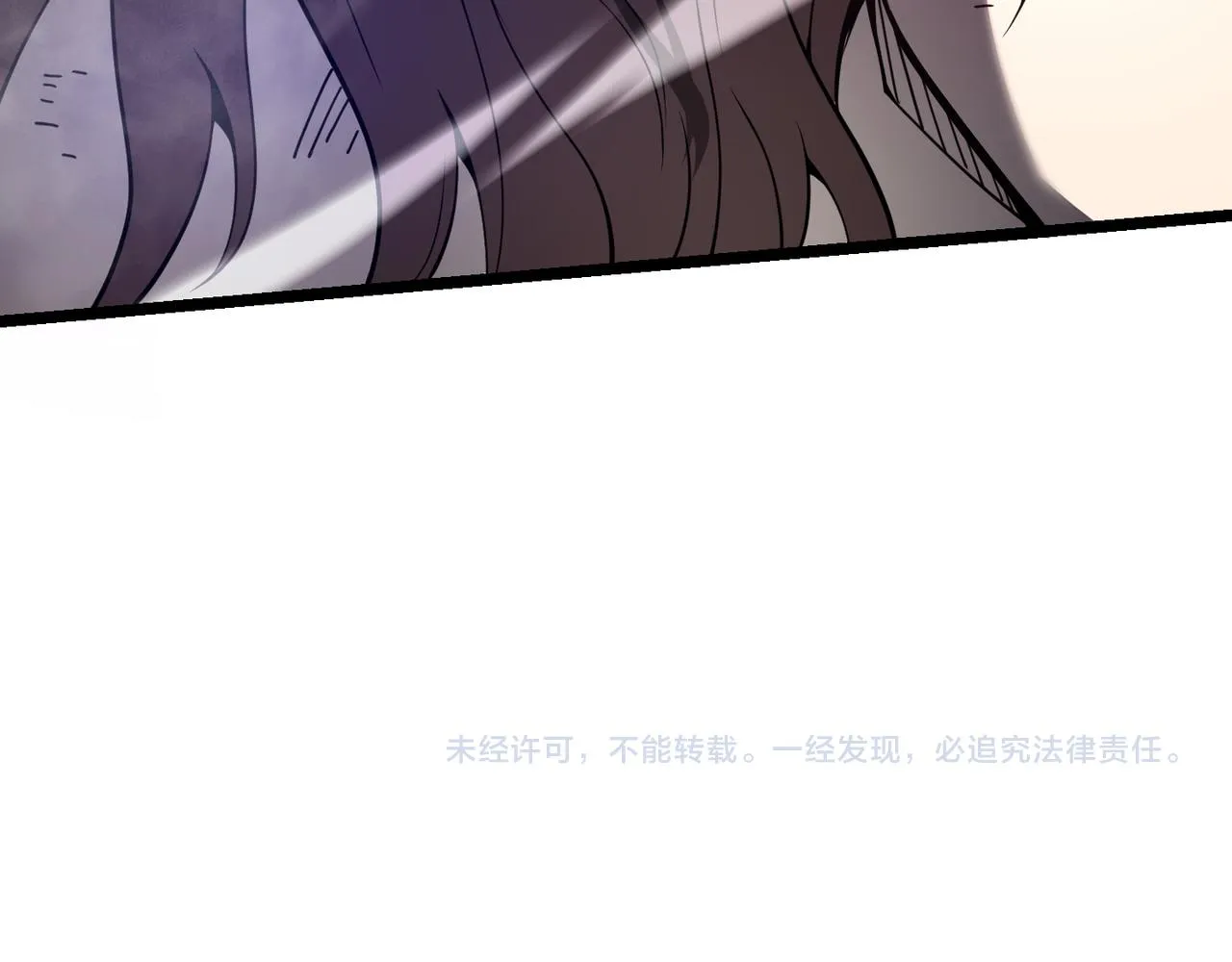 第二十五话 终局 第142页