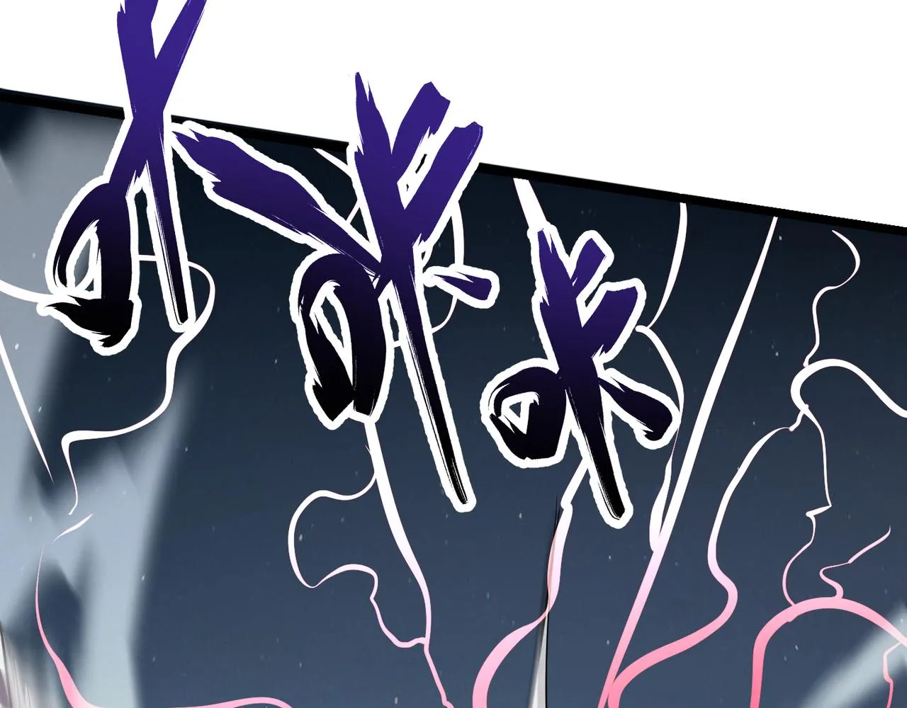 第二十四话 昙花一现 第56页