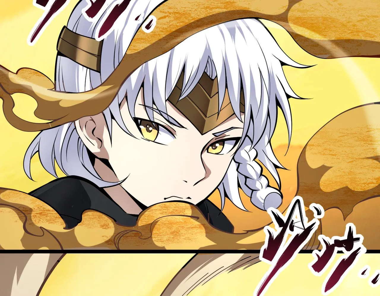第二十一话 危！ 第23页