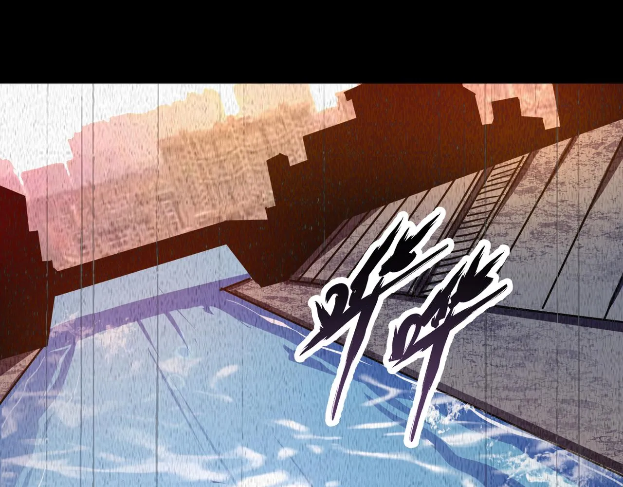 第二十话 李智成 第99页