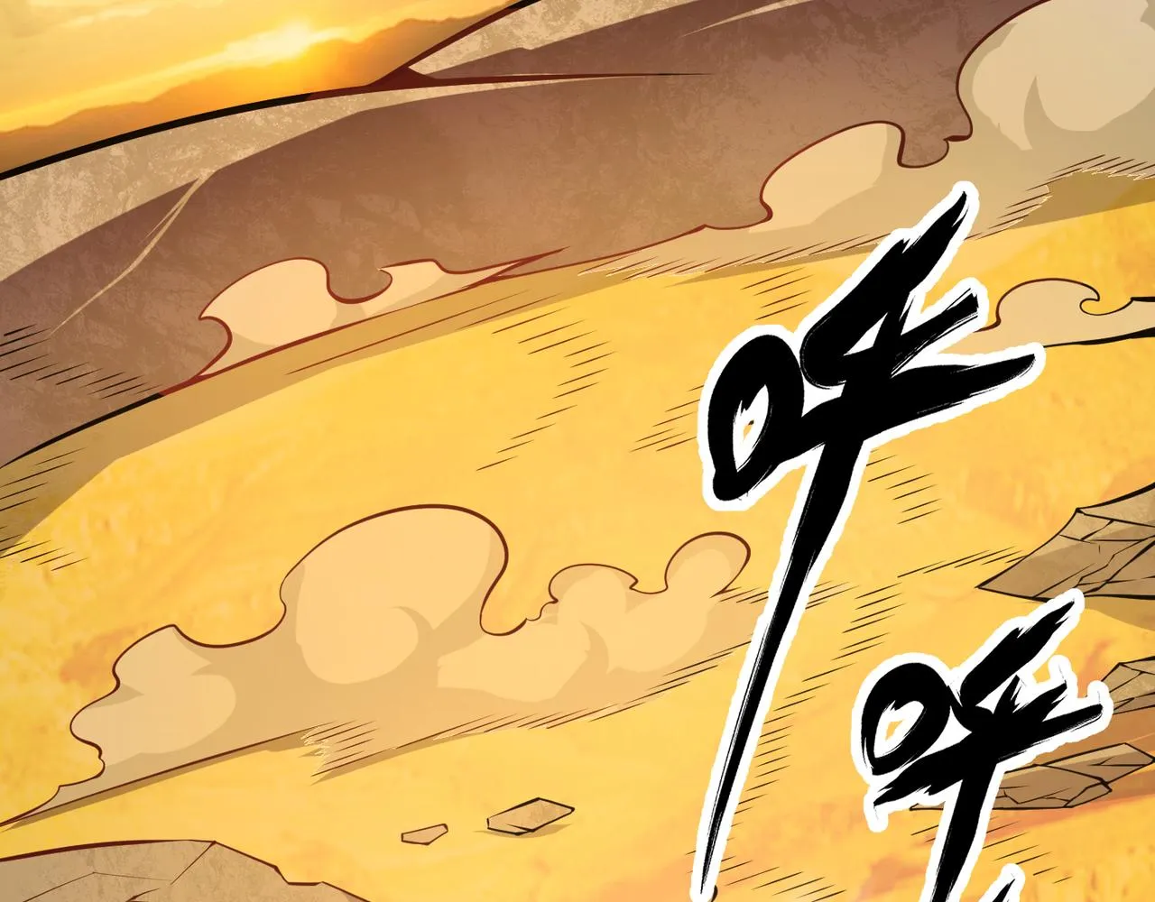 第十八话 魂穿异界 第26页