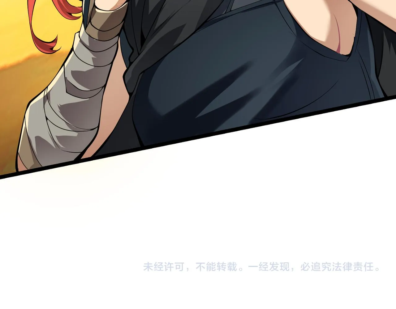 第十八话 魂穿异界 第132页