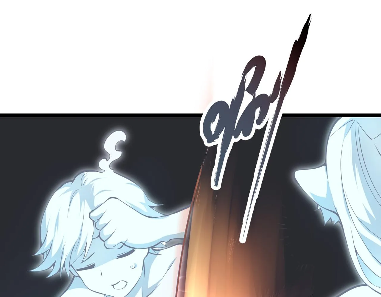 第十七话 狐媚 第99页