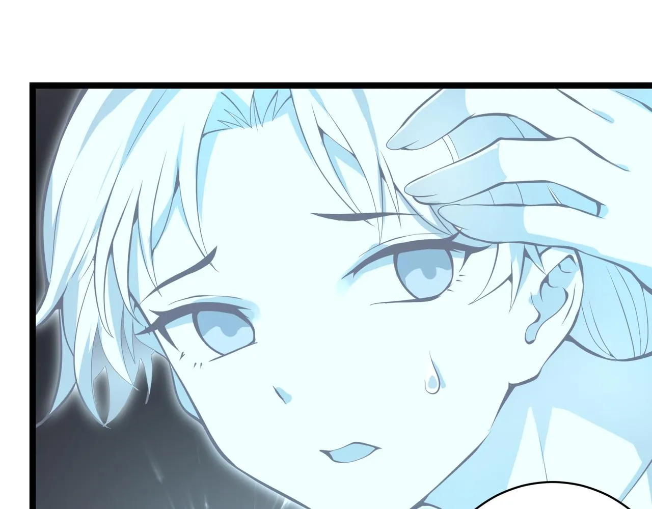 第十七话 狐媚 第101页