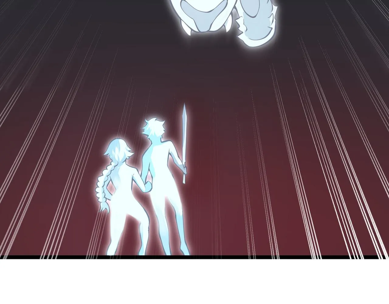 第十七话 狐媚 第110页