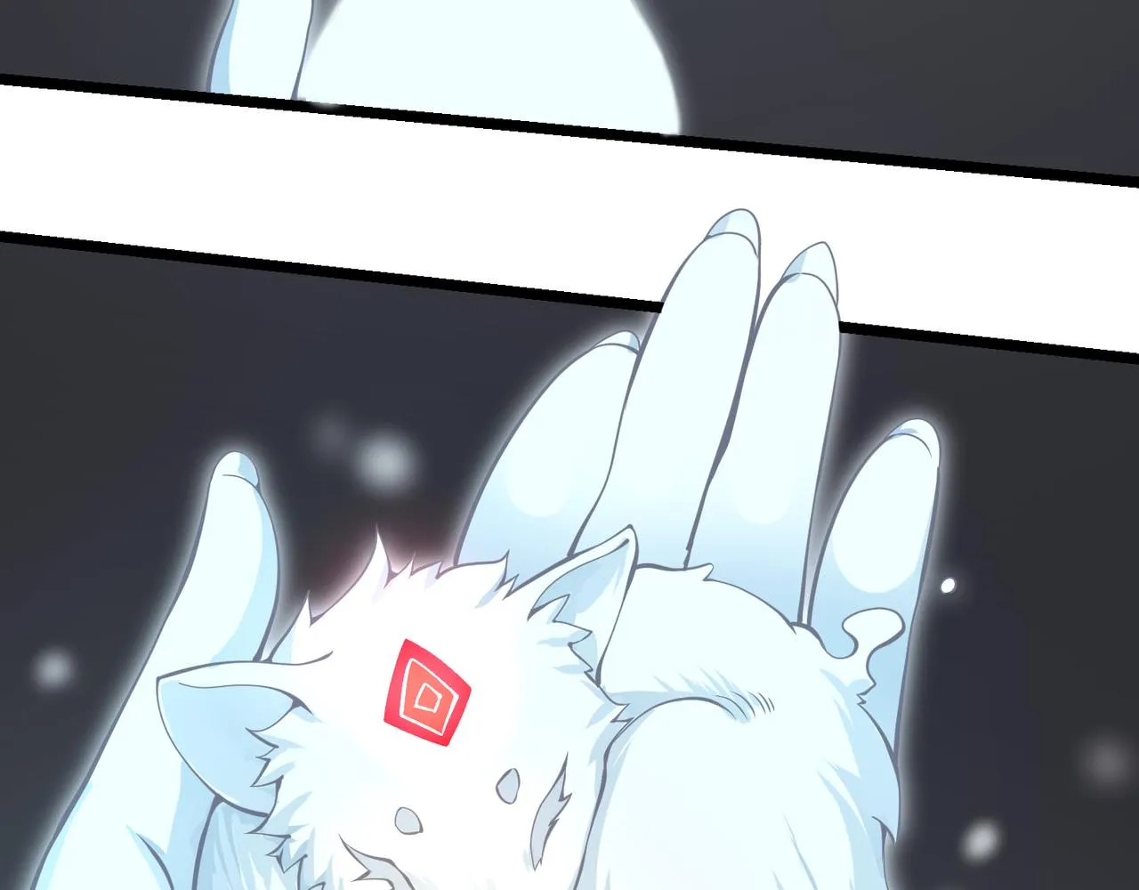 第十七话 狐媚 第133页