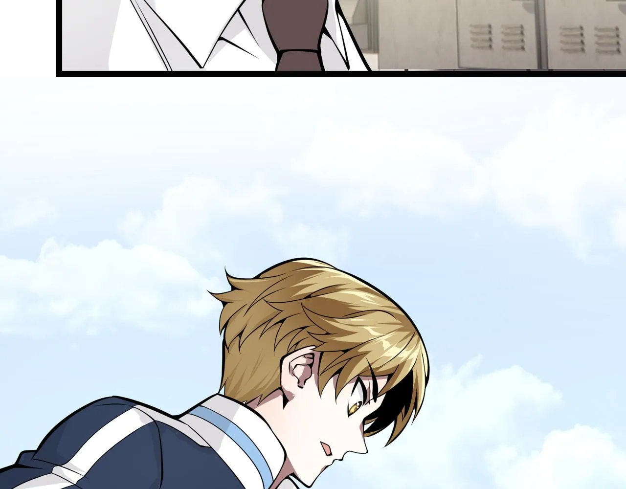 第十六话 吞噬 第32页