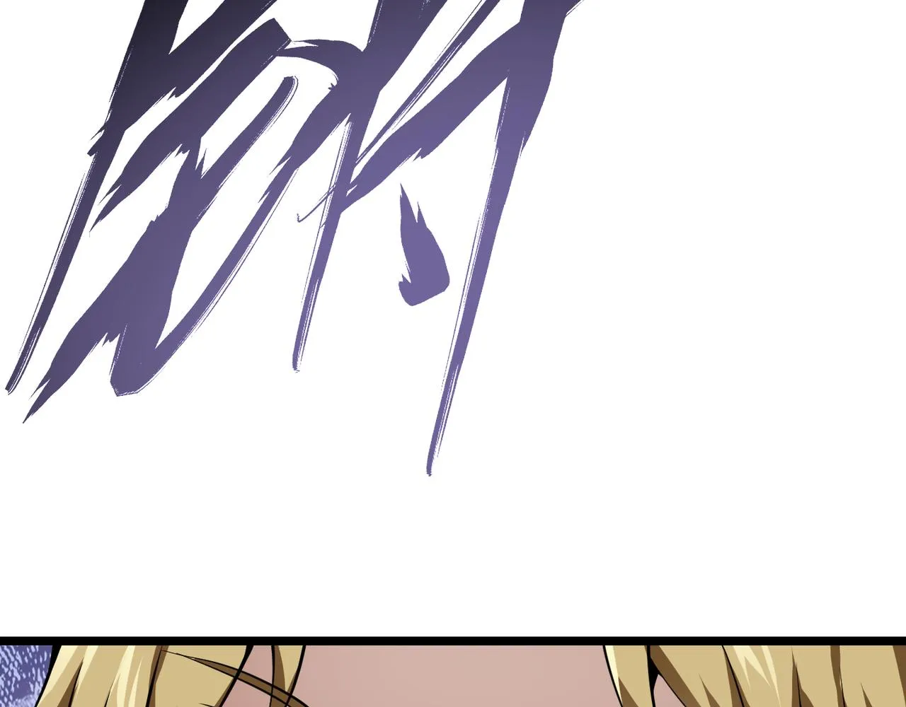 第十六话 吞噬 第117页