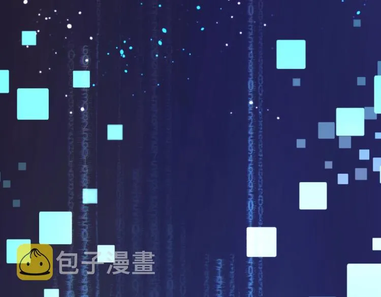 第二话 什么是快乐星球 第26页