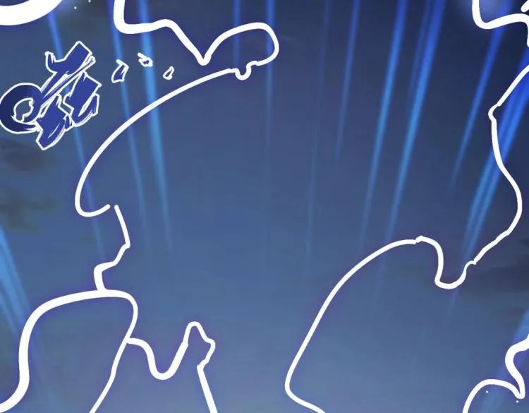 第二话 什么是快乐星球 第44页