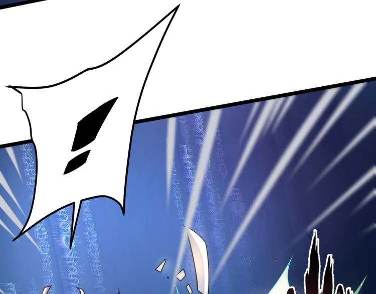 第四话 开局送妹子？！ 第27页