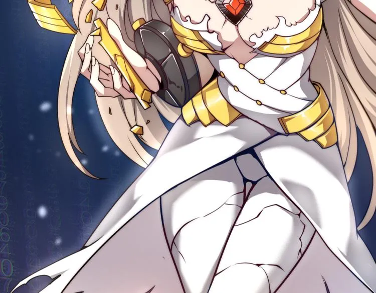 第四话 开局送妹子？！ 第33页