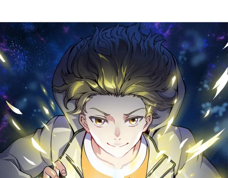 第十话 魂燃一线 第17页