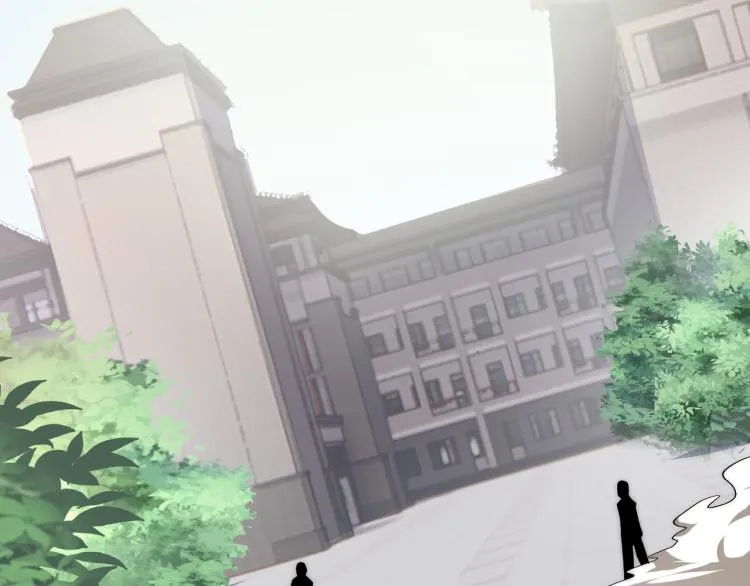 第十一话 见面礼 第3页