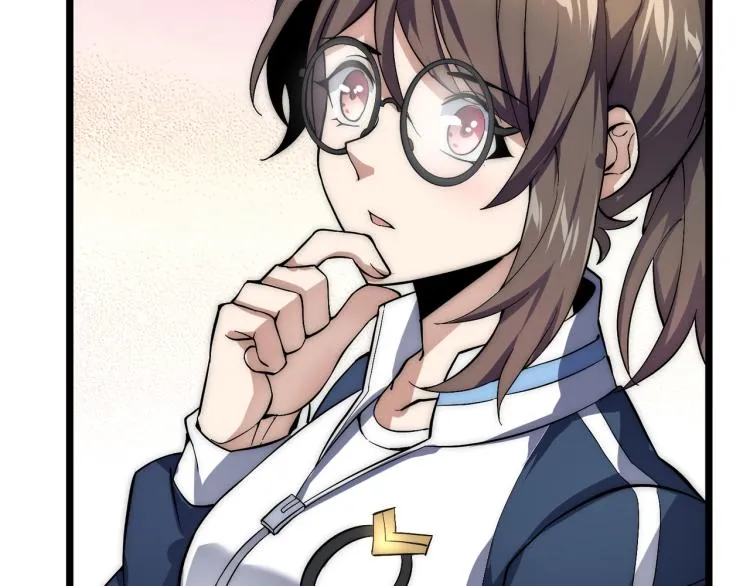 第十一话 见面礼 第113页