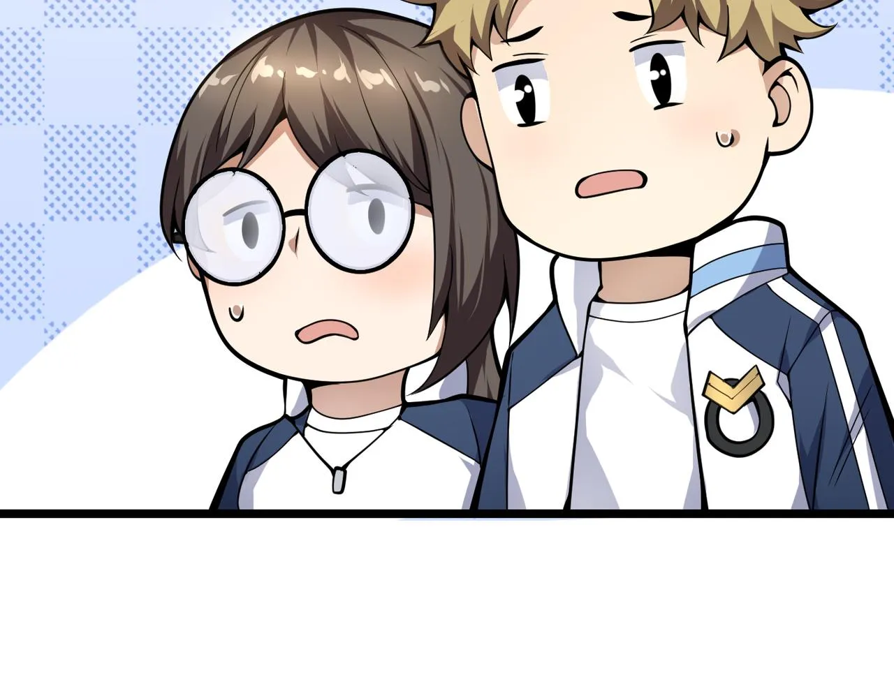 第十二话 高考 第14页