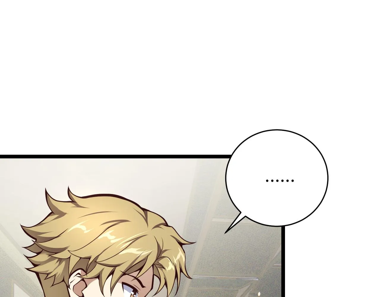 第十二话 高考 第23页
