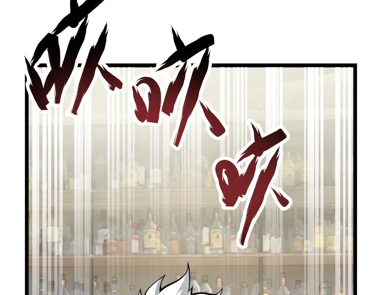 第十二话 高考 第116页
