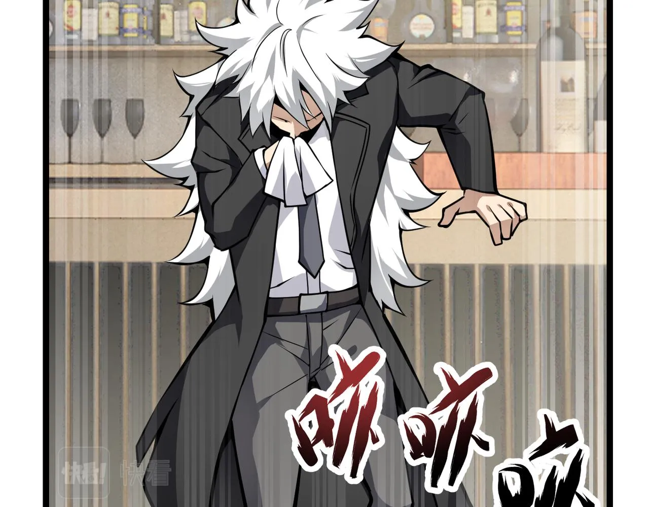 第十二话 高考 第117页