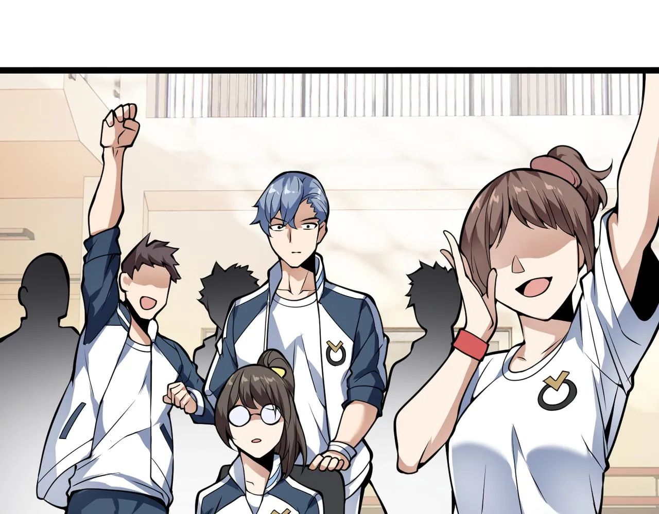 第十三话 篮球赛 第99页