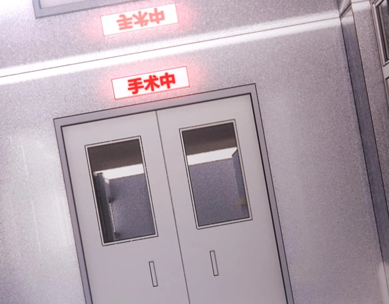 第四十四话 战后余波 第20页