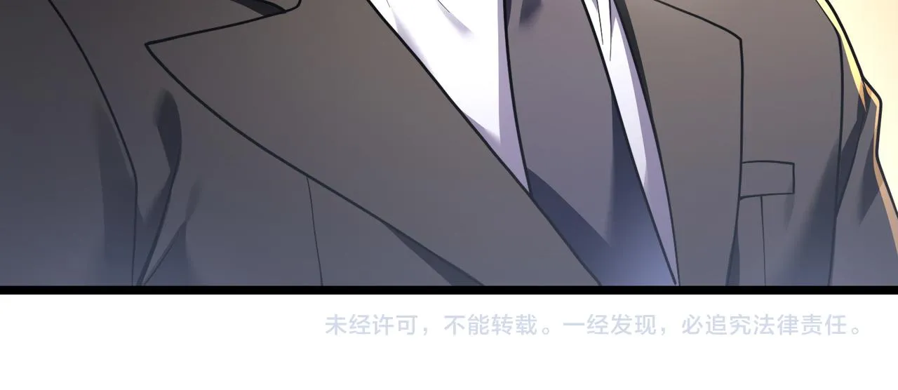 第四十三话 决战（下） 第135页