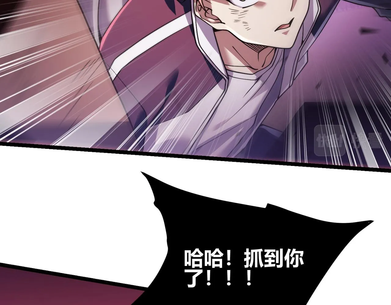 第四十二话 决战（中） 第44页