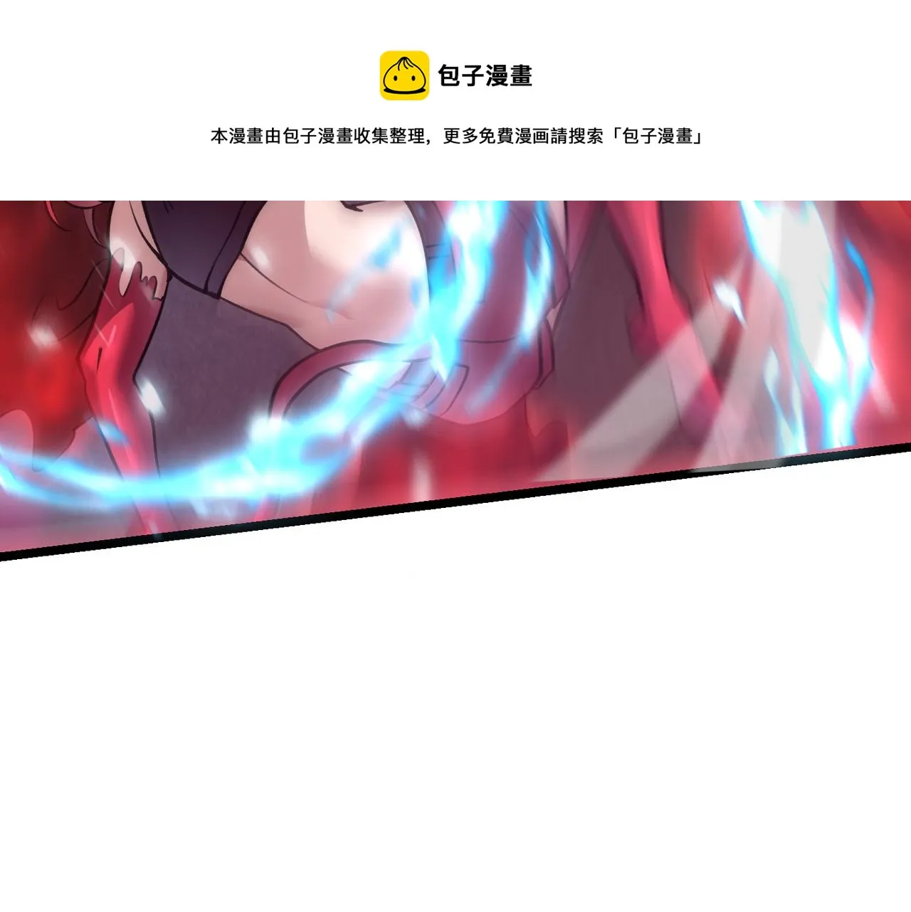 第四十一话 决战（上） 第21页