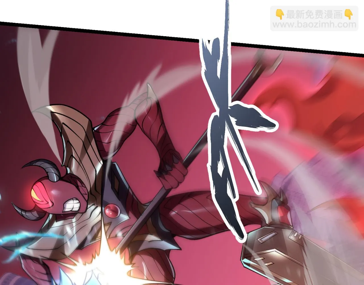 第三十九话 魔域（下下） 第32页