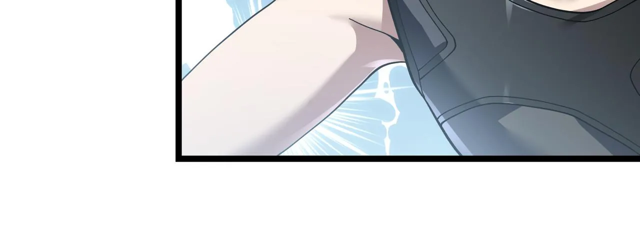 第四十话 魔域（终） 第22页
