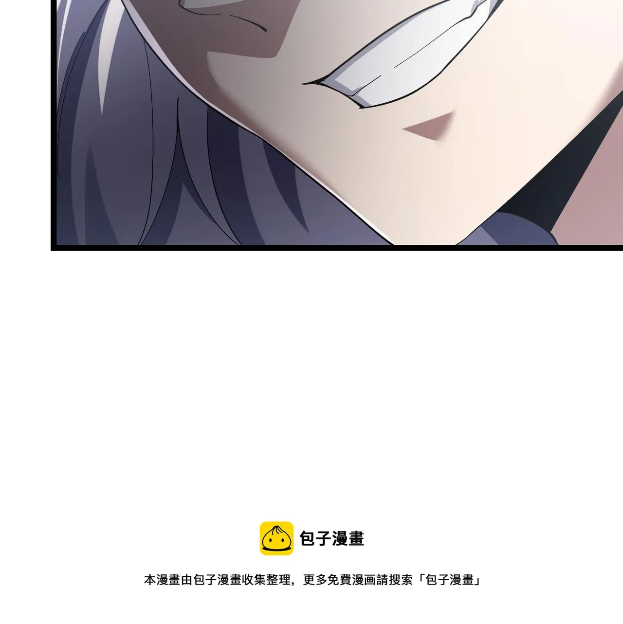 第四十话 魔域（终） 第41页