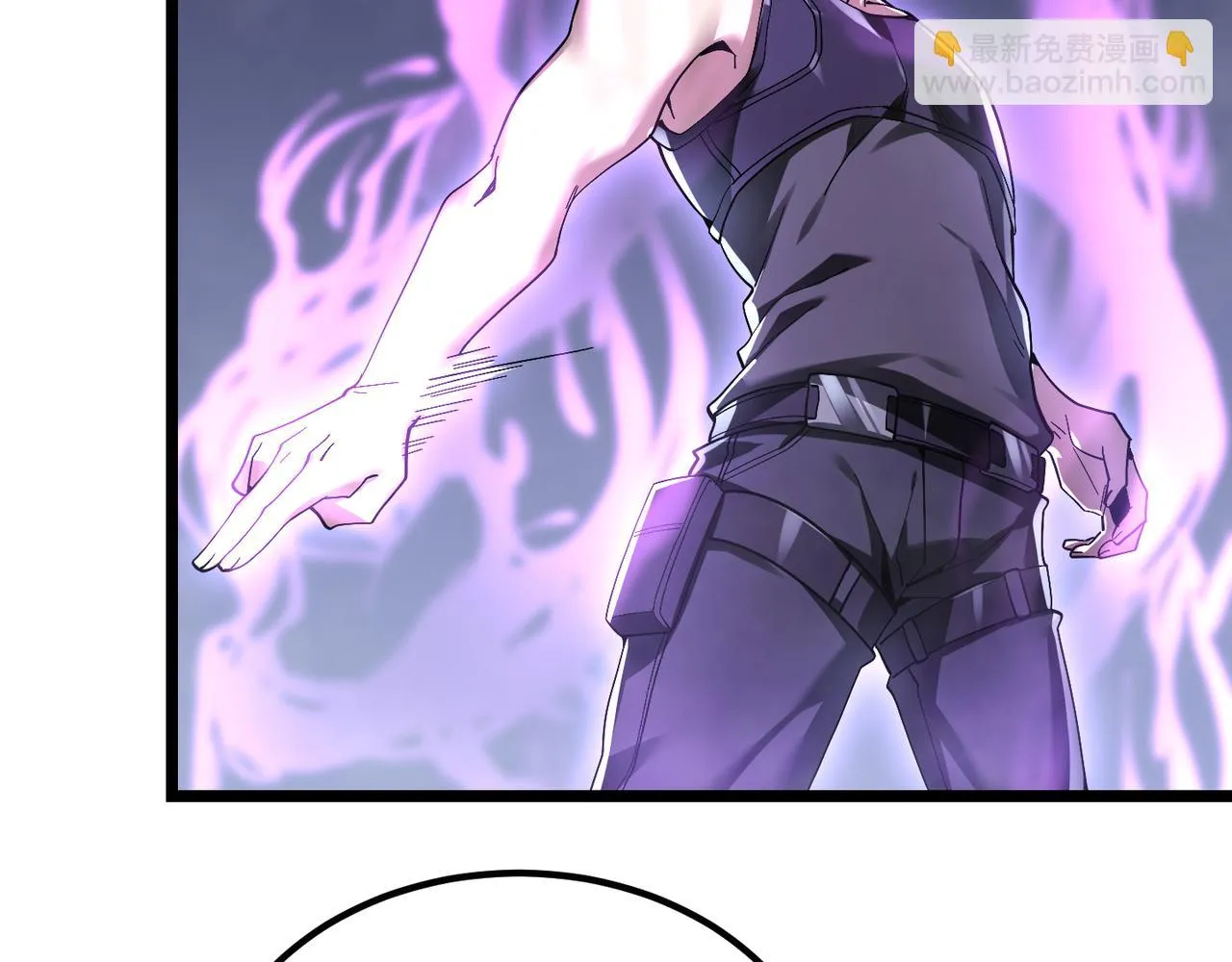 第四十话 魔域（终） 第63页