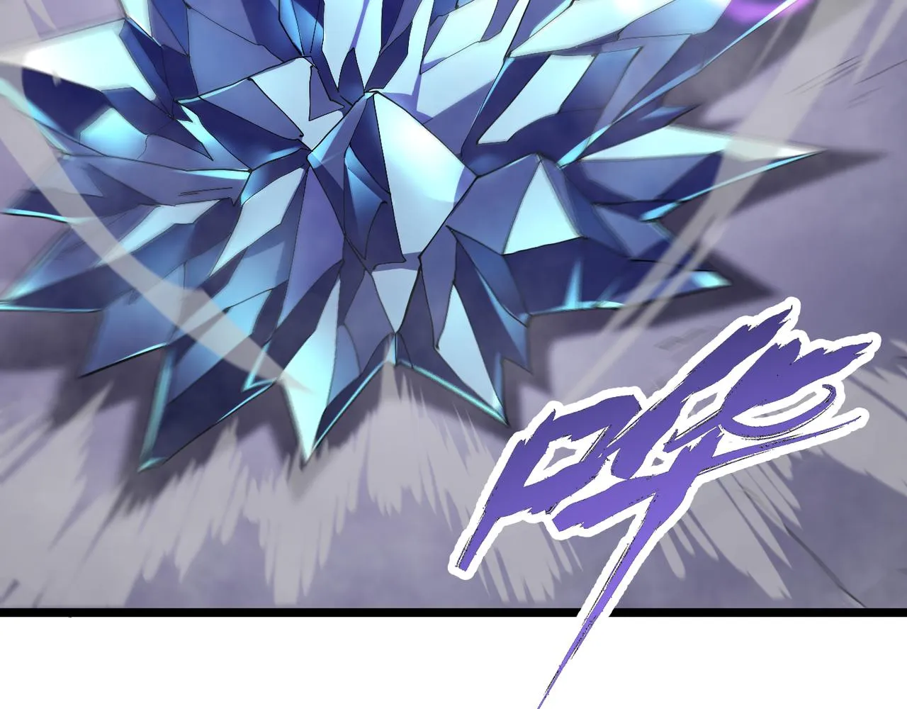 第四十话 魔域（终） 第65页