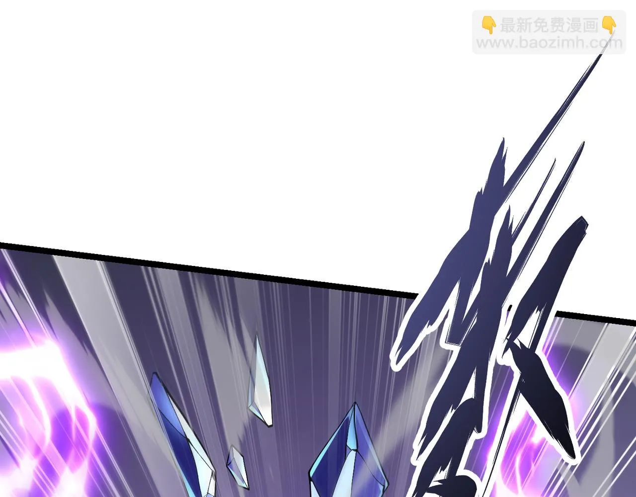 第四十话 魔域（终） 第77页
