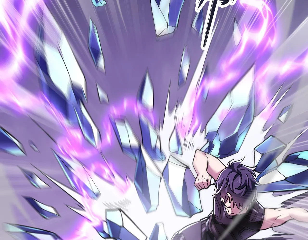 第四十话 魔域（终） 第78页