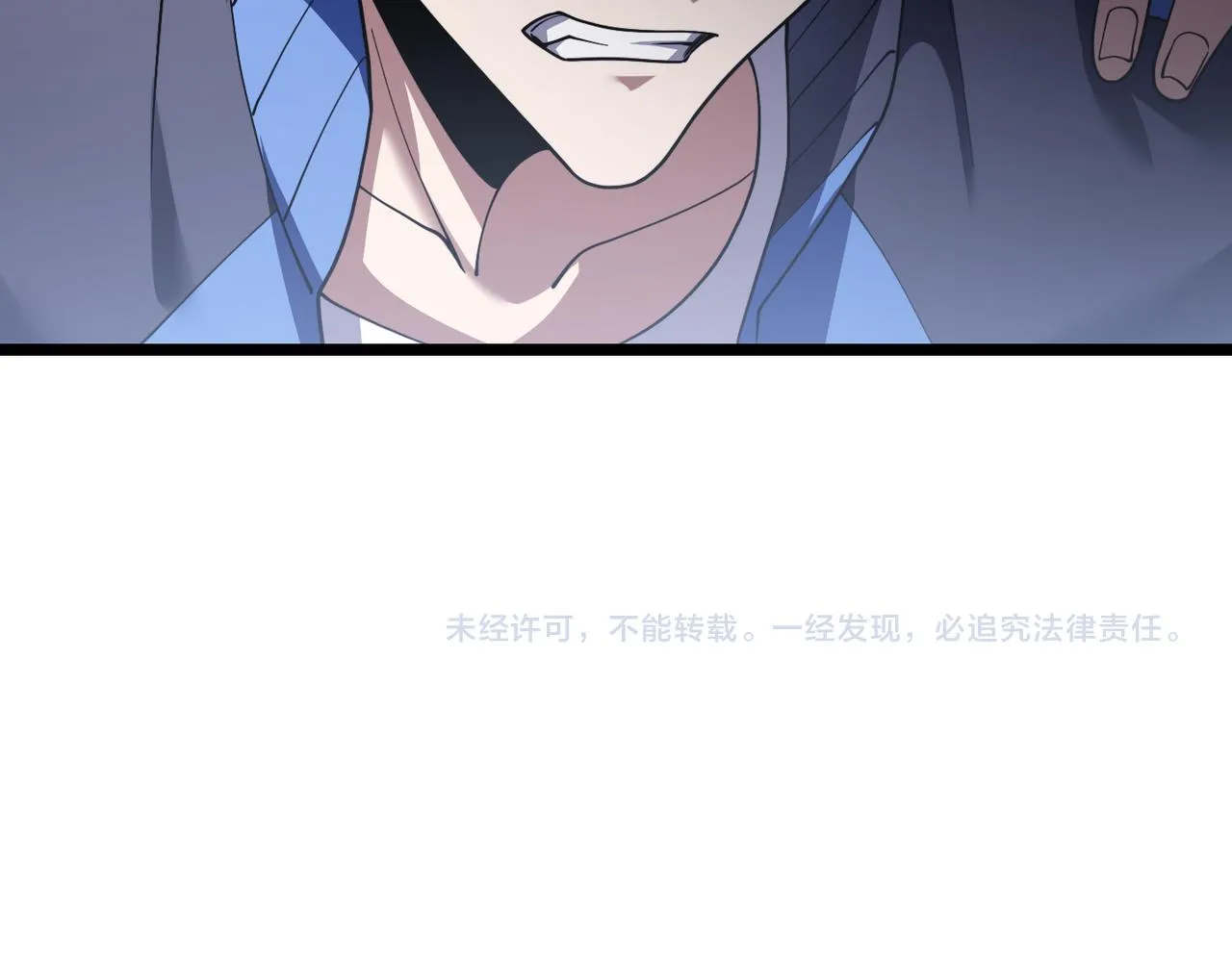 第四十五话 新的旅途 第120页
