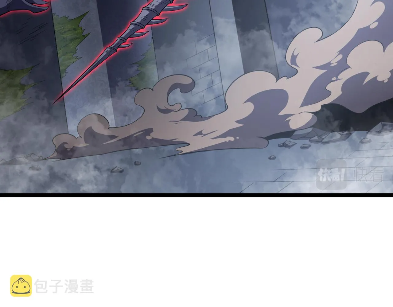 第五十四话我不装了 第47页