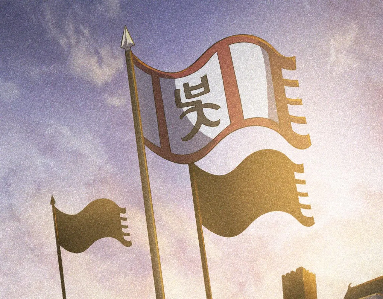 第五十四话我不装了 第105页