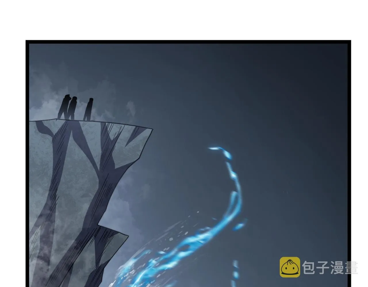 第五十二话弱水之界 第65页