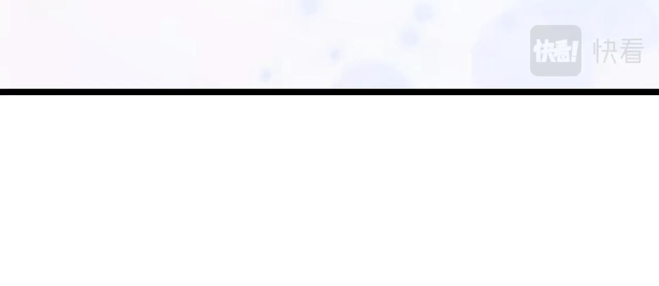 第五十二话弱水之界 第120页