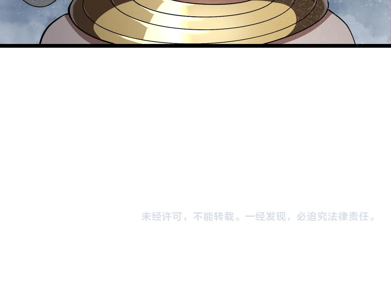 第五十二话弱水之界 第129页