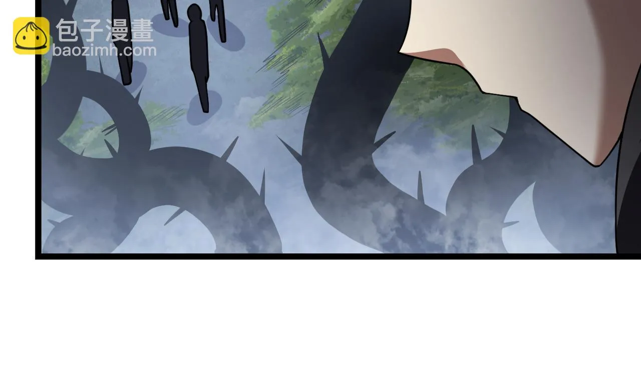 第五十话纣 第57页