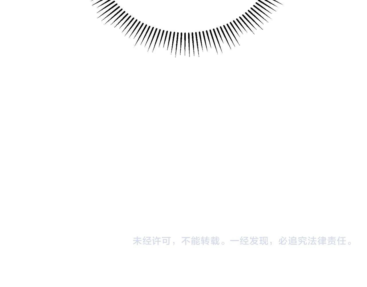 第五十一话坠龙涧 第129页