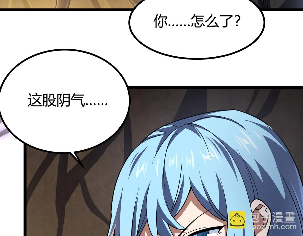 第四十九话真气入体？！ 第55页
