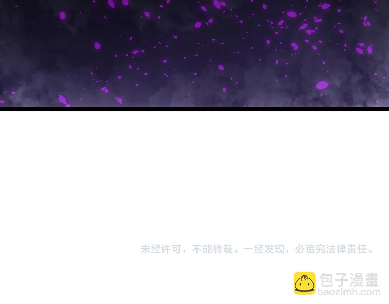 第四十九话真气入体？！ 第116页
