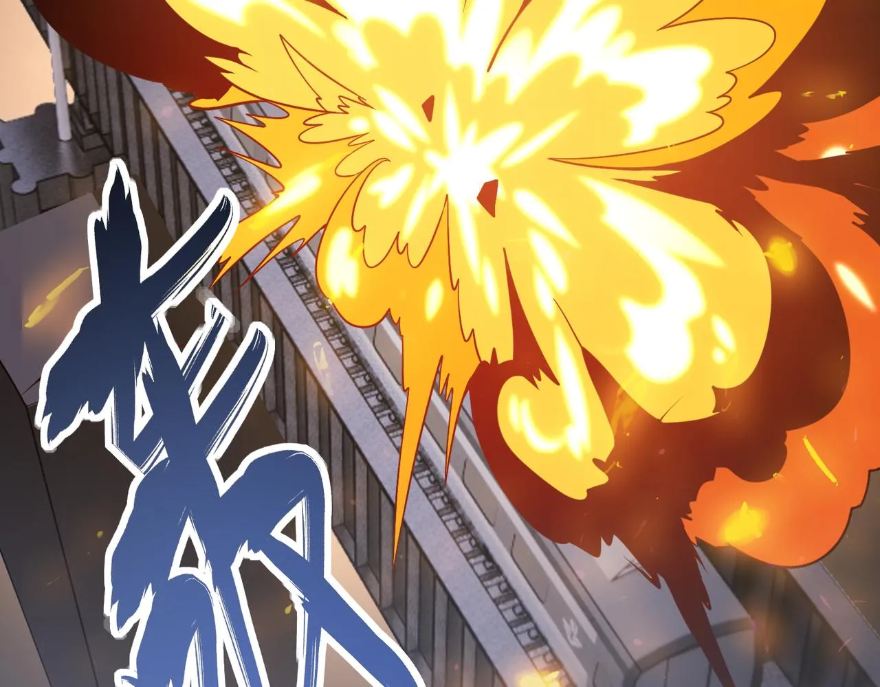 第四十七话告别 第20页