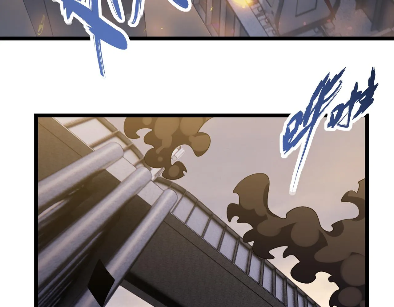第四十七话告别 第21页
